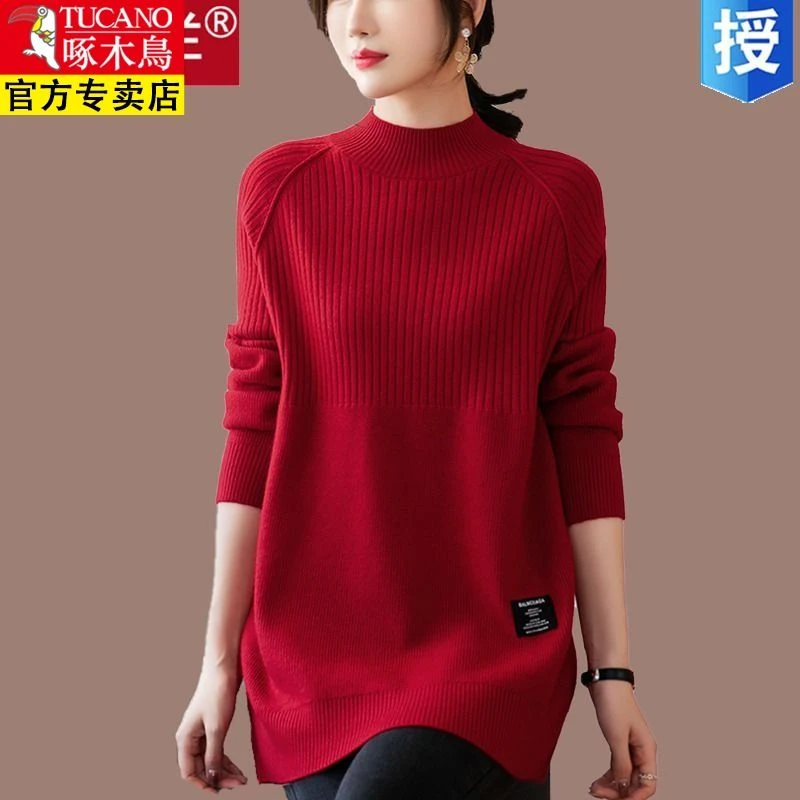啄木鸟女秋冬中长款宽松胖MM针织衫半高圆领打底衫洋气毛衣