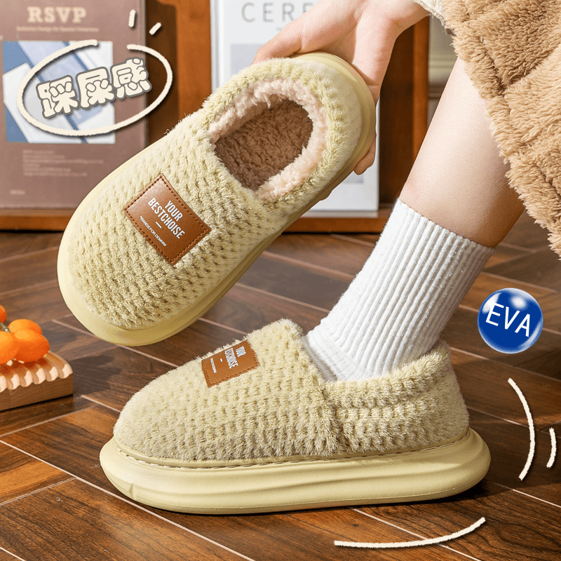 包跟加厚底棉拖鞋女秋冬季毛绒保暖月子居家防滑冬天情侣加绒棉鞋