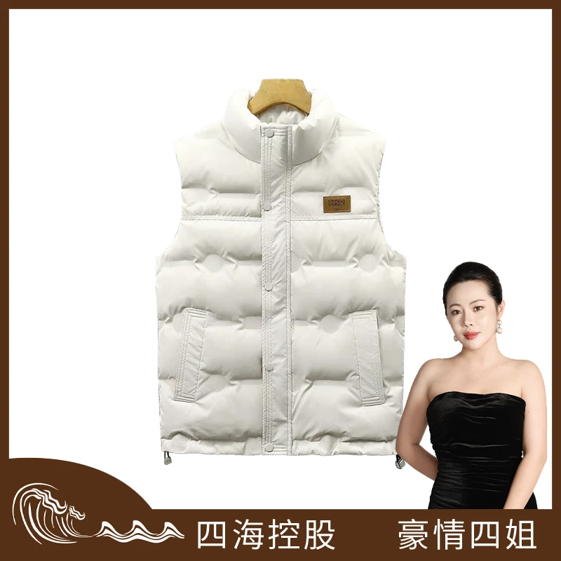 【四姐专属】秋冬新款轻薄羽绒马甲透气百搭马甲外搭外套