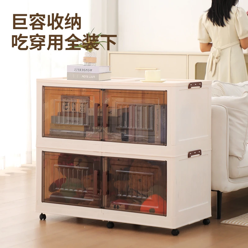 2025超大96cm收纳可折叠免安装多层家用客厅衣服玩具零食特大号柜