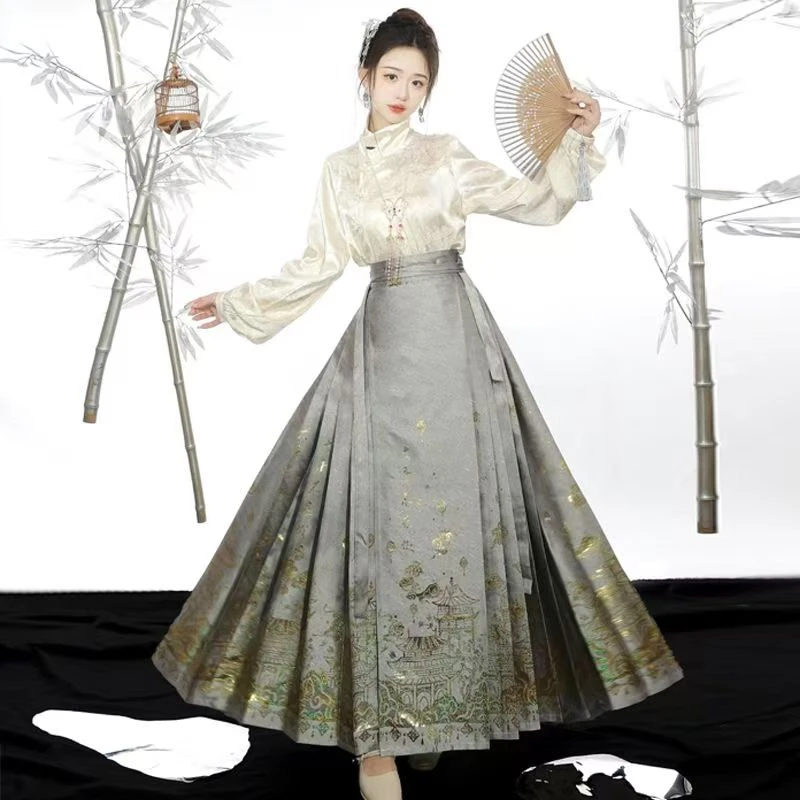 丞纪司原创【大唐不夜城】织金马面裙日常通勤汉服国风新中式