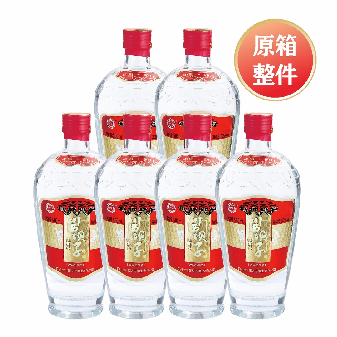 川西坝子901【6瓶装】经典口粮酒纯粮食白酒52°白酒浓香型52度500