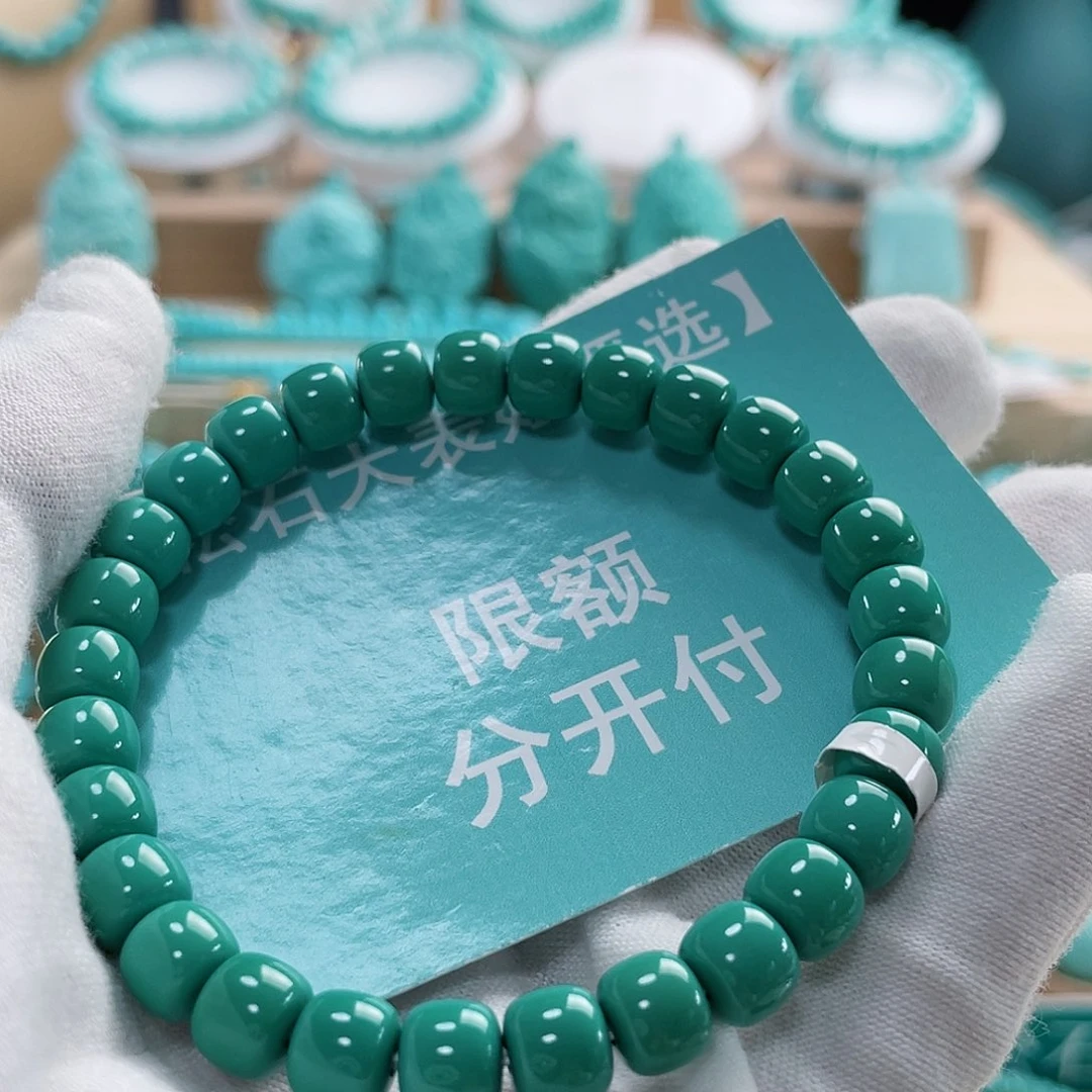 绿松石珠宝奇石未镶嵌用****9