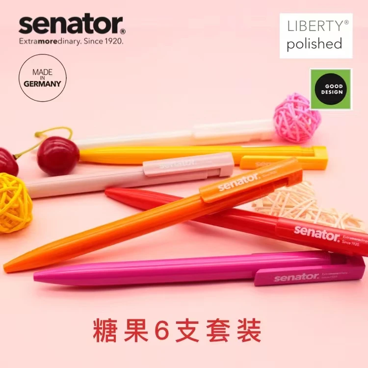 Senator笔6支糖果装胜奈德巨能写2915按动中性笔学生办公顺滑简约