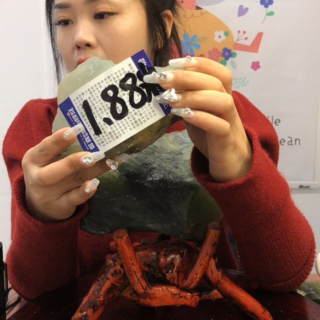 【闪购商品】蛇纹石玉原石未镶嵌