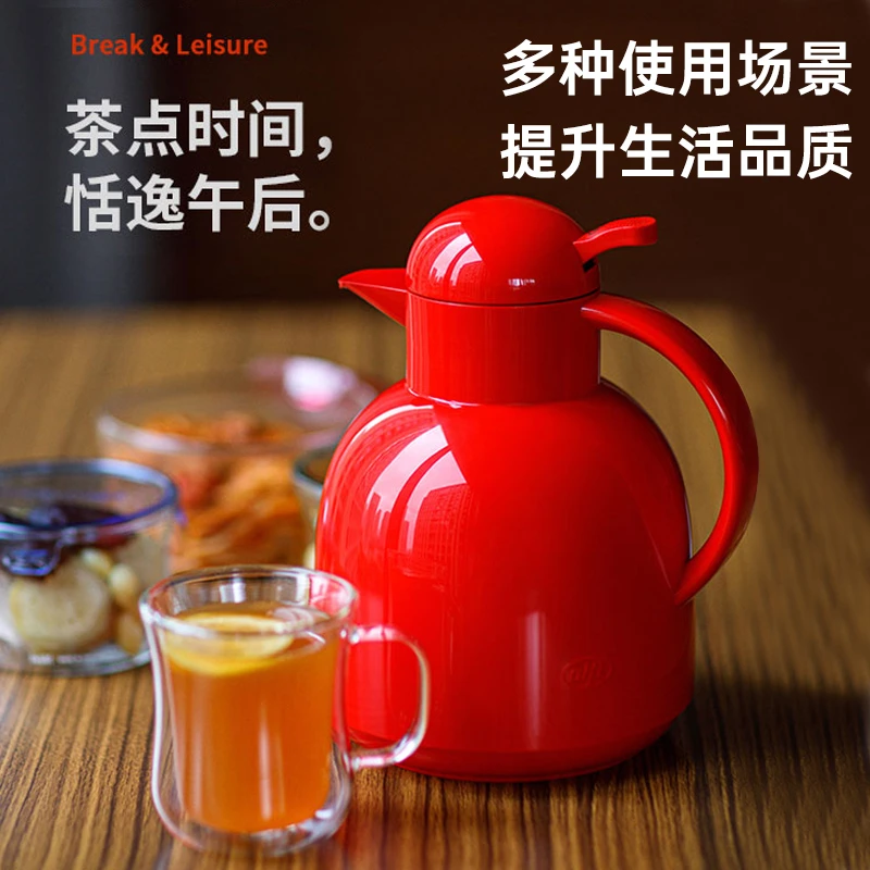 alfi/爱丽飞Diana系列玻璃内胆保温壶 大容量家用高品质热水壶
