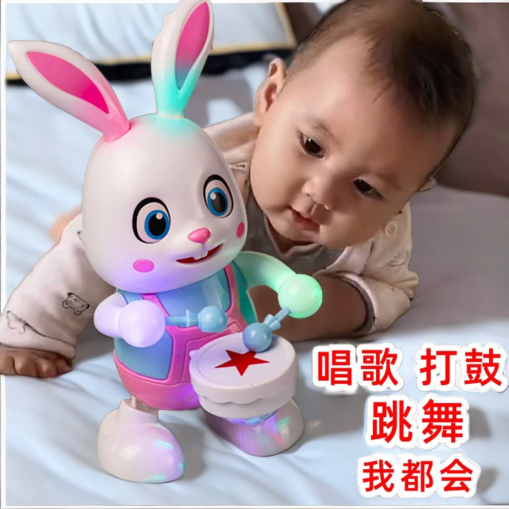早教打鼓跳舞兔子益智唱歌有声会动婴儿0- 1半岁儿童幼儿宝宝玩具