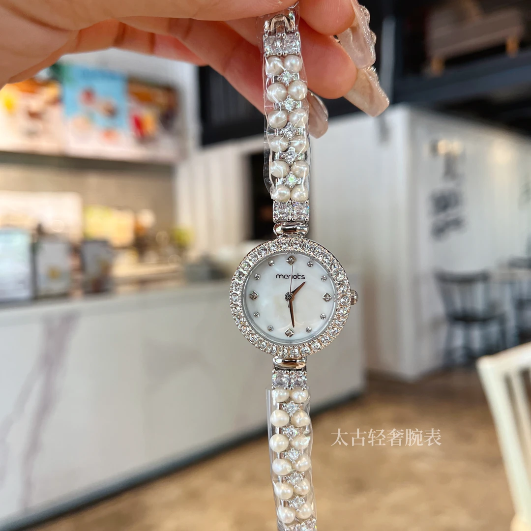 闪耀奇遇系列手表女石英表贝母珍珠美人手链轻奢气质甜美韩风手表
