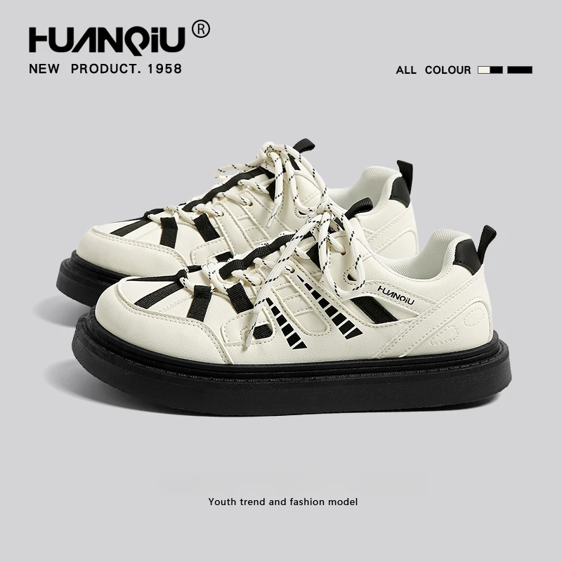 环球原创小众设计板鞋女2024新款秋季百搭小白鞋休闲轻便运动鞋子