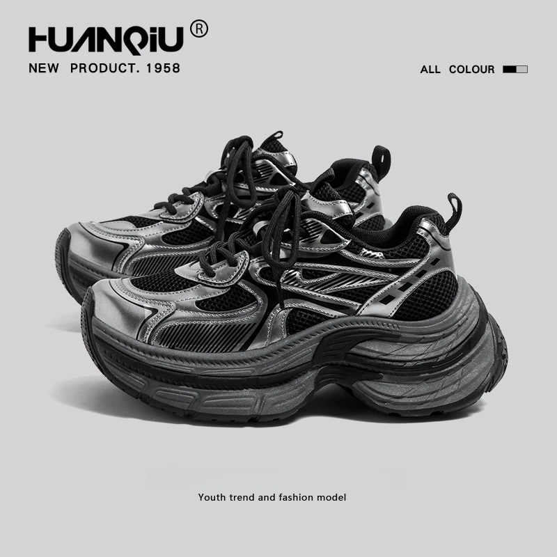 环球黑银色老爹鞋女2025新款春秋增高显脚小运动鞋厚底复古休闲鞋