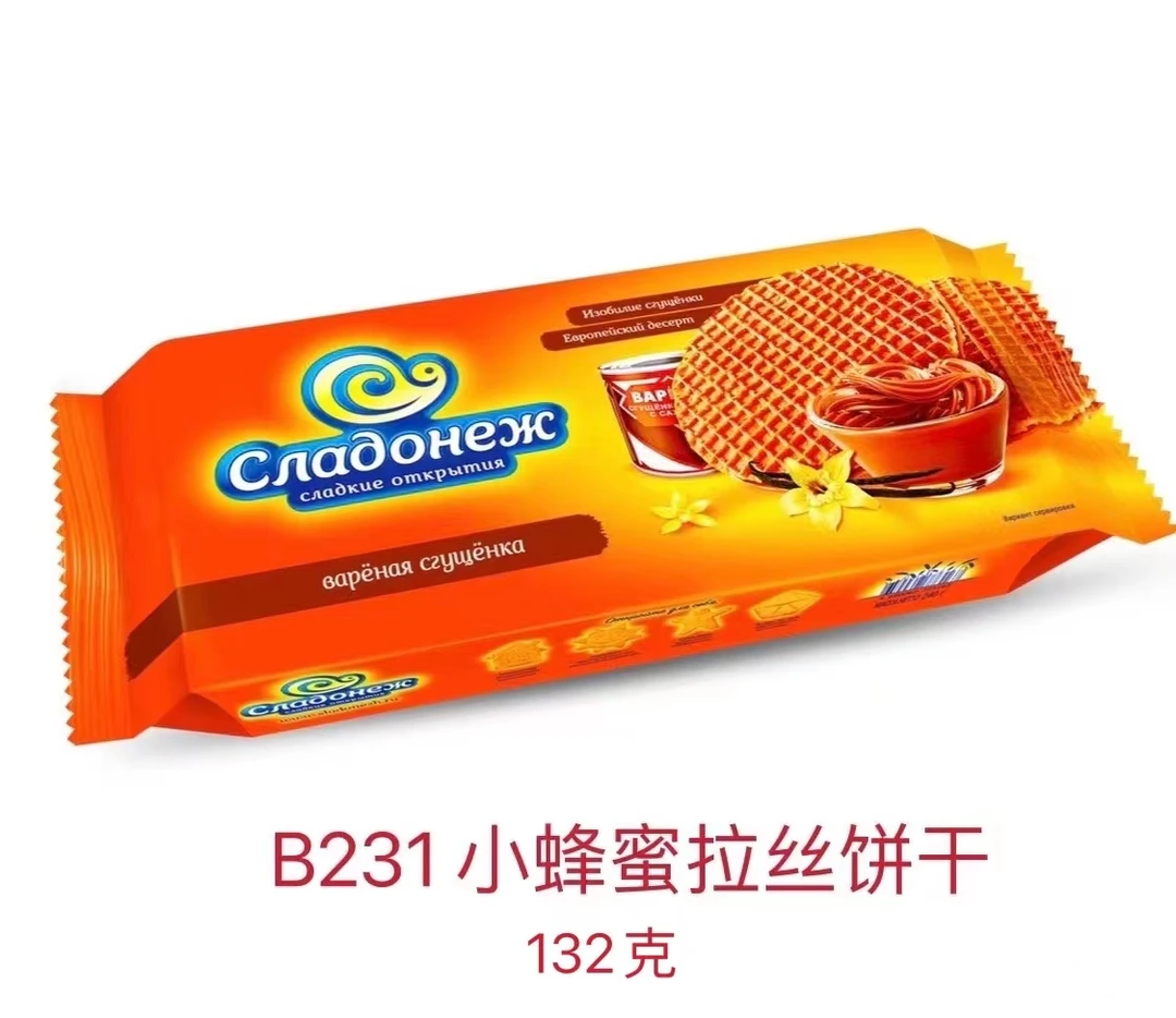 俄罗斯进口俄宝多焦糖拉丝饼干132克6包