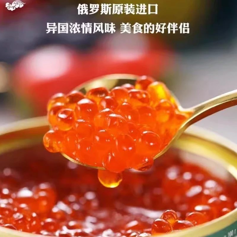 俄罗斯进口鱼籽酱调味日韩料理食材人造合成鱼籽微咸腥寿司（合成）