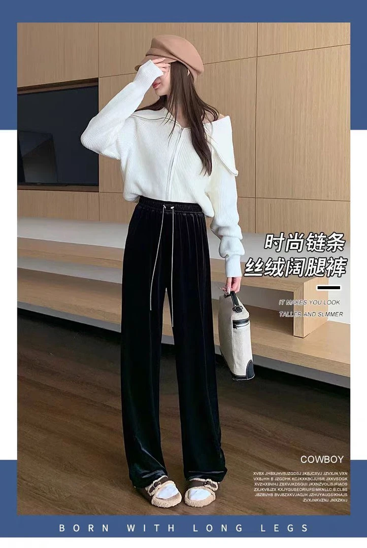 时尚百搭 高腰显瘦 拉夏laxiacity金丝绒阔腿裤
