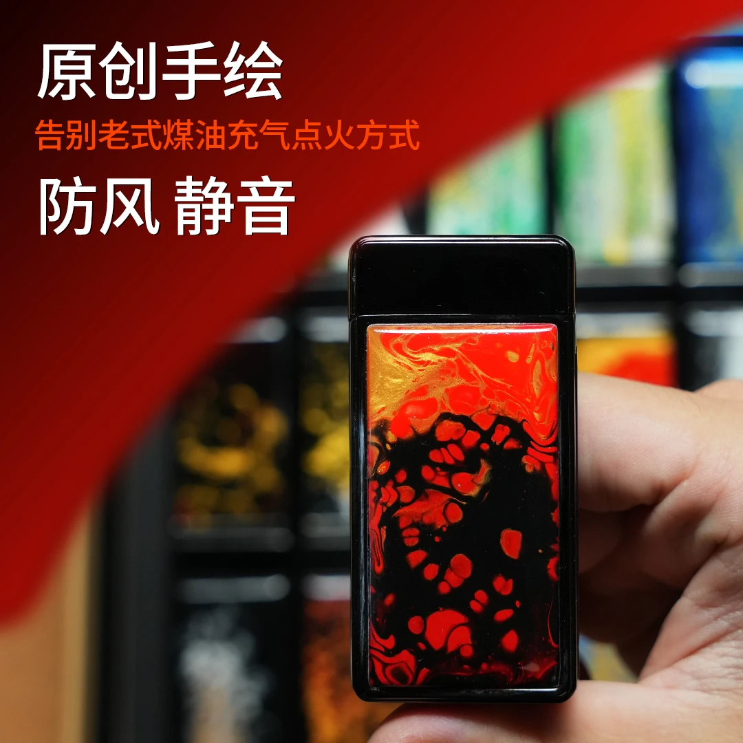 充电双电弧防风静音打火机送男友老公礼物红色系