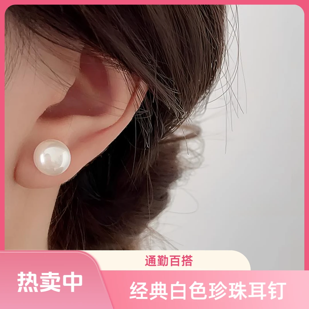 铜合金仿珍珠耳饰  LETONG新款高级感耳饰雨滴耳环精致简约耳钉