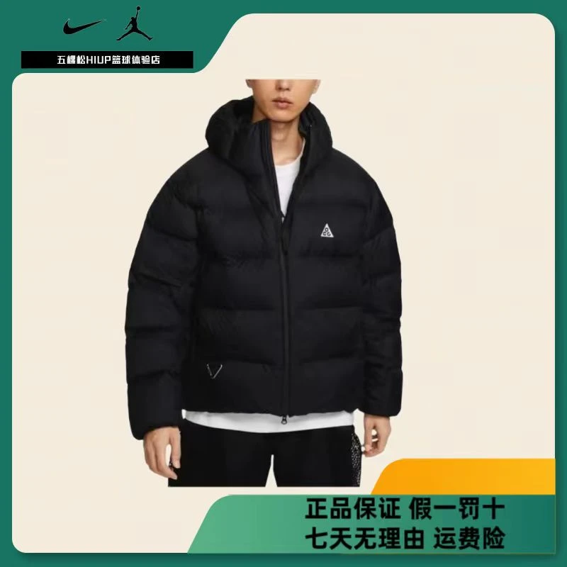 五NIKE ACG加厚棉服黑色面包服FV8911-010
