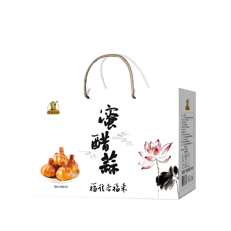 宝烨糖蒜正宗山东特产蜜醋蒜腌制腊八蒜甜泡蒜头900g×2桶礼盒装