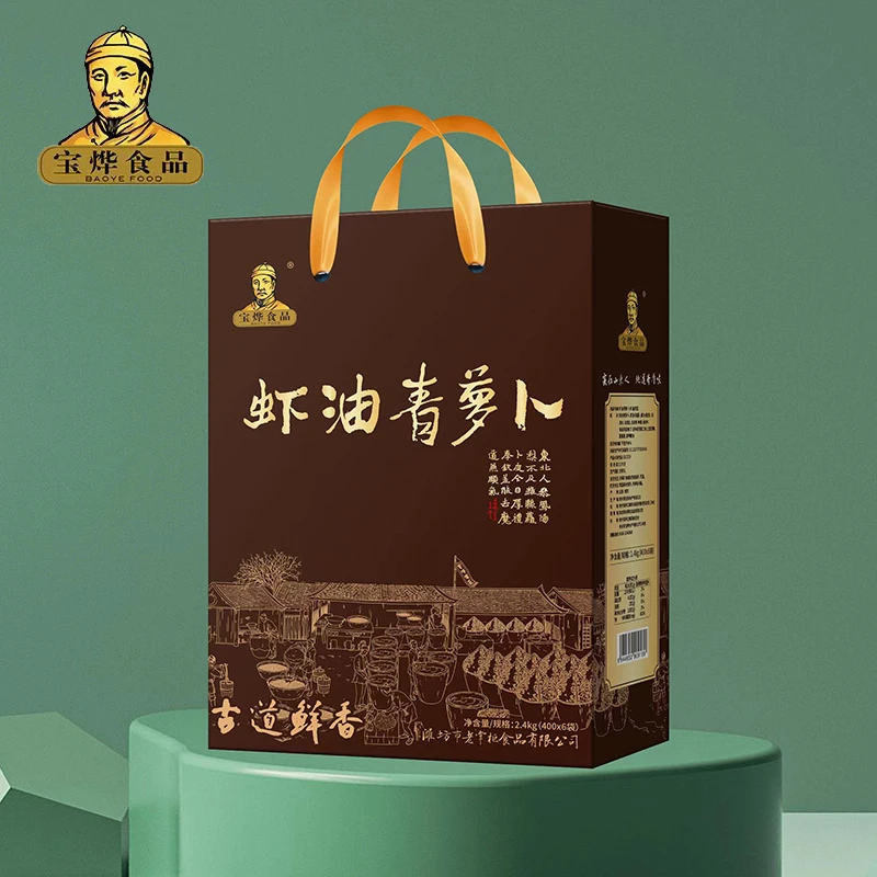 宝烨虾油青萝卜咸菜山东潍坊特产即食虾油腌制下饭菜400g×6袋礼盒