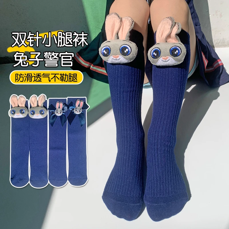 兔子警官袜子春秋女童纯色儿童朱迪中筒袜宝宝玩偶立体朱迪卡通袜