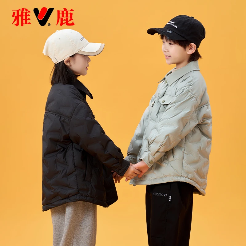 雅鹿亲子装儿童轻薄羽绒服男童女童2024新款洋气秋冬大童外套冬装