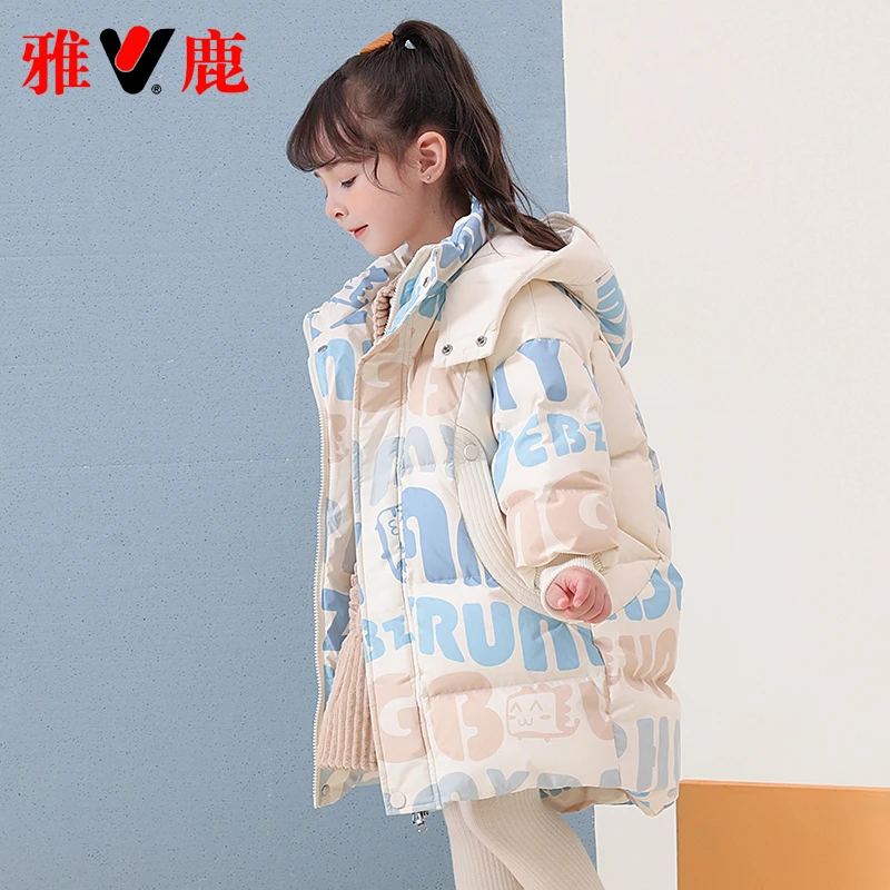 小童儿童羽绒服中长款宝宝女童男童加厚连帽卡通韩版冬装外套