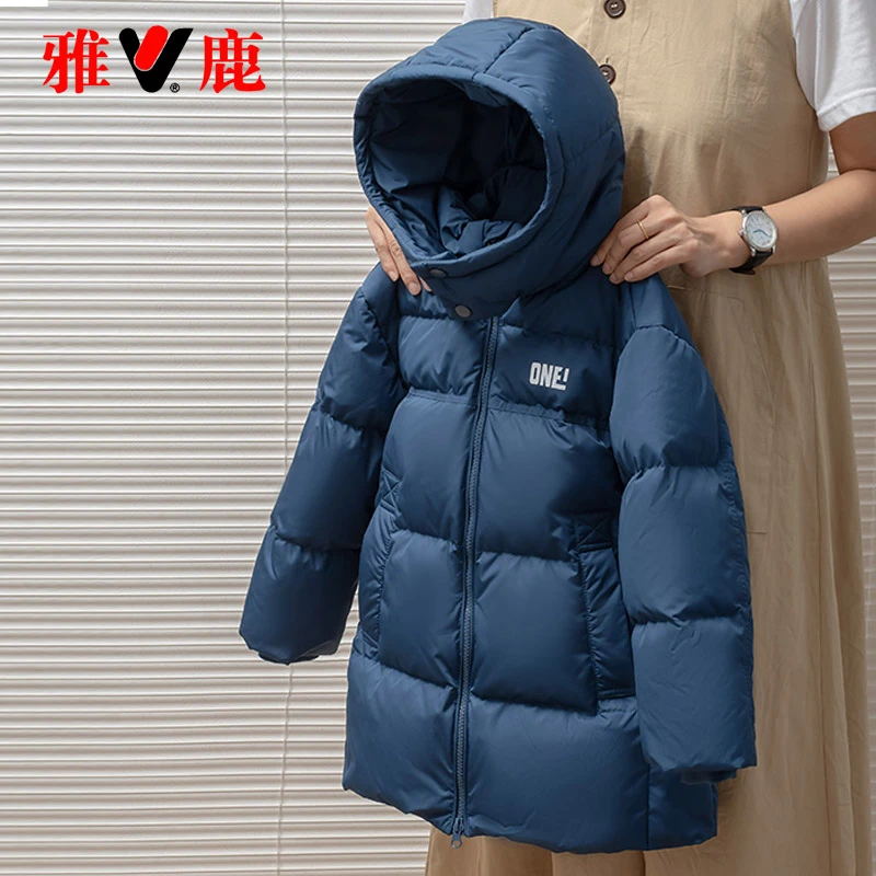 【新国标90绒】雅鹿儿童羽绒服男童女童宝宝大童中长款冬季加厚外套