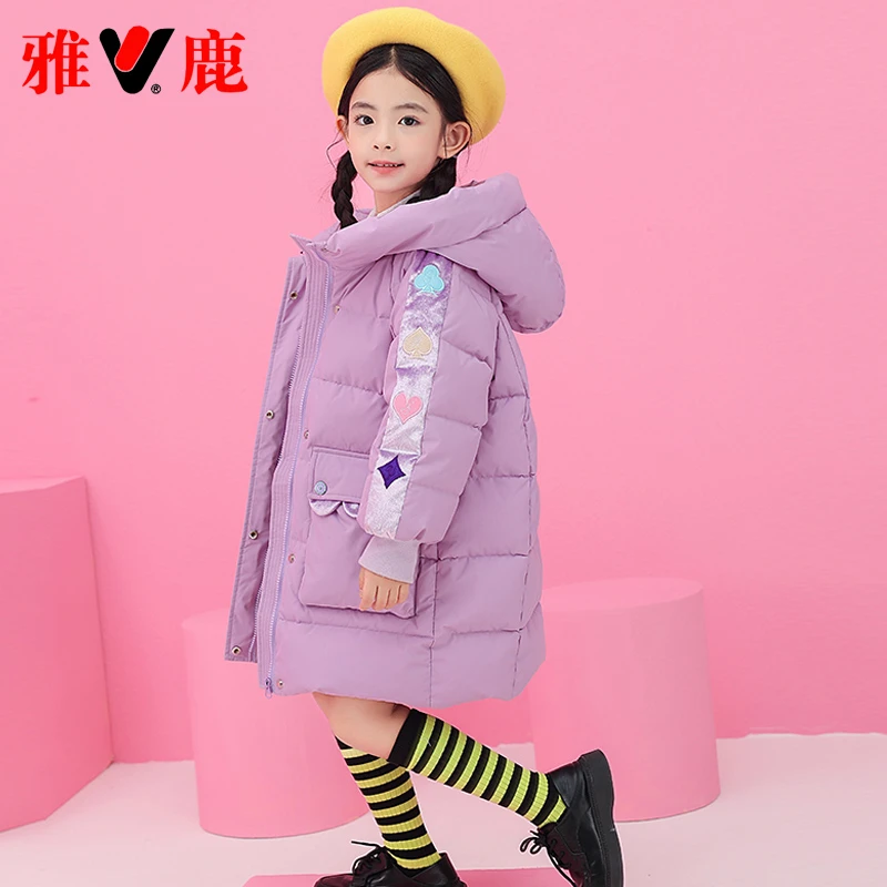 雅鹿2023新款洋气儿童羽绒服女童宝宝冬季加厚小童大童中长款外套