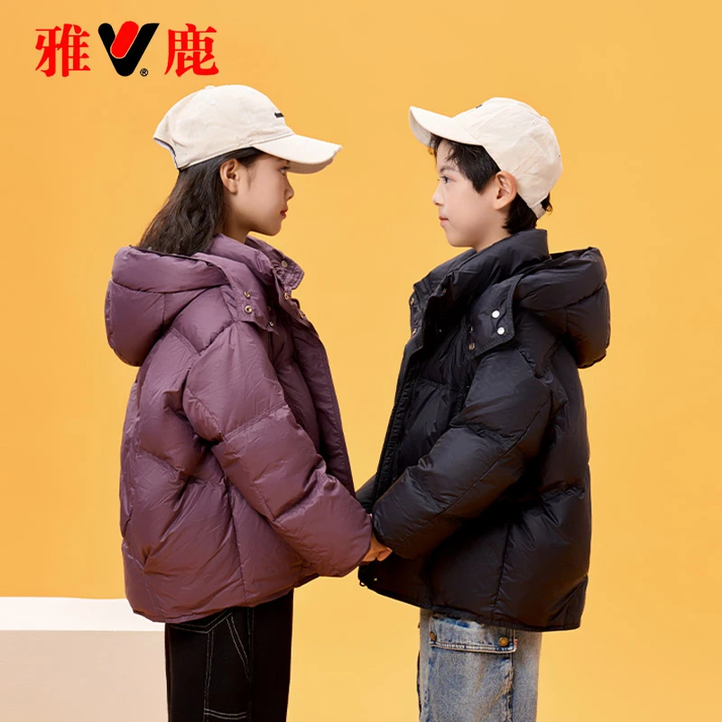 雅鹿2025新款儿童羽绒服中长款加厚痞帅大童男童女童洋气童装冬装