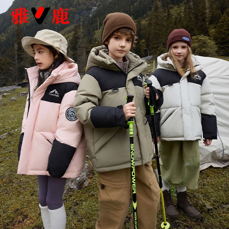 雅鹿儿童羽绒服男童女童宝宝2024新款痞帅中大童洋气冬季加厚外套