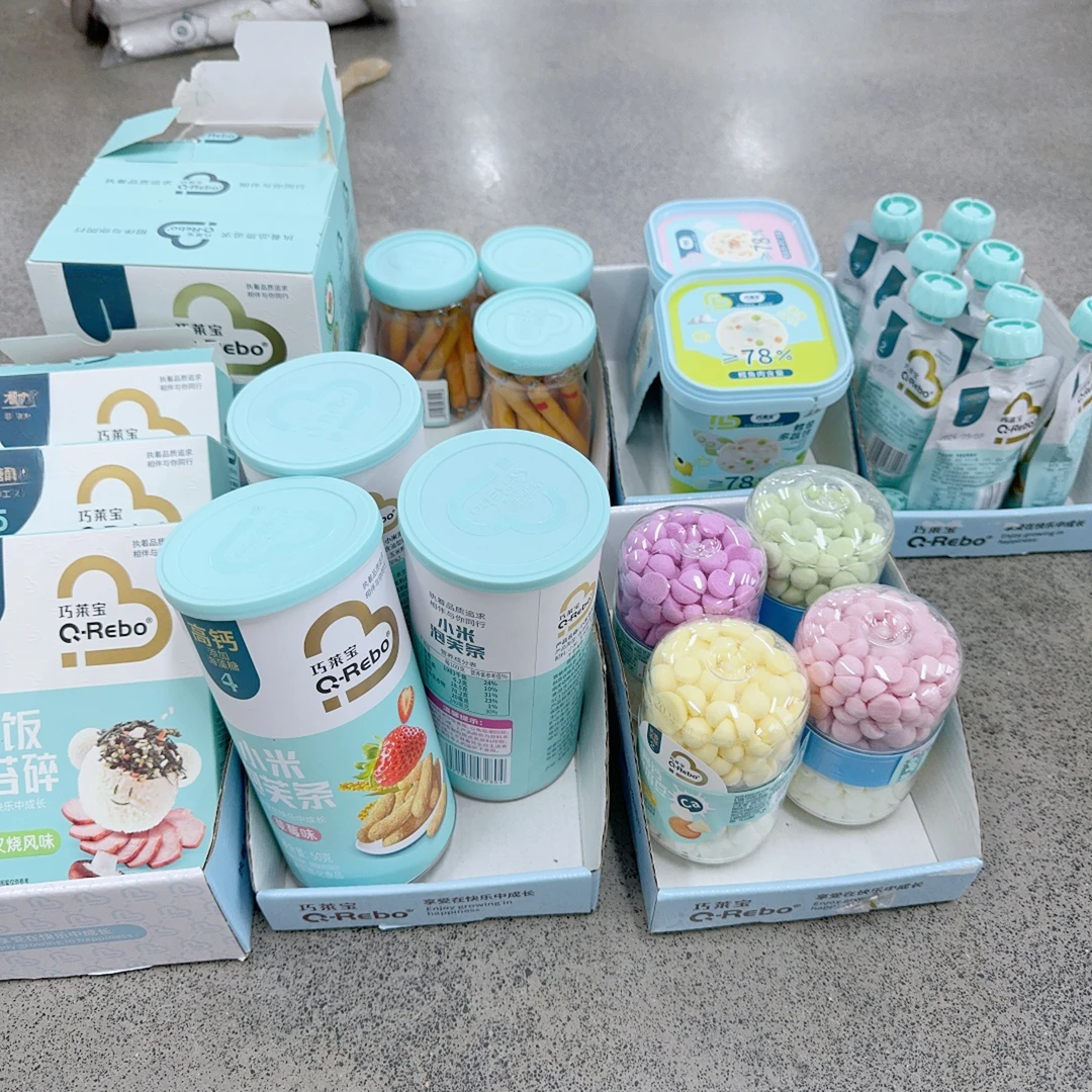 婴幼儿宝宝高钙辅食豆豆辅食通用链接-巧莱宝