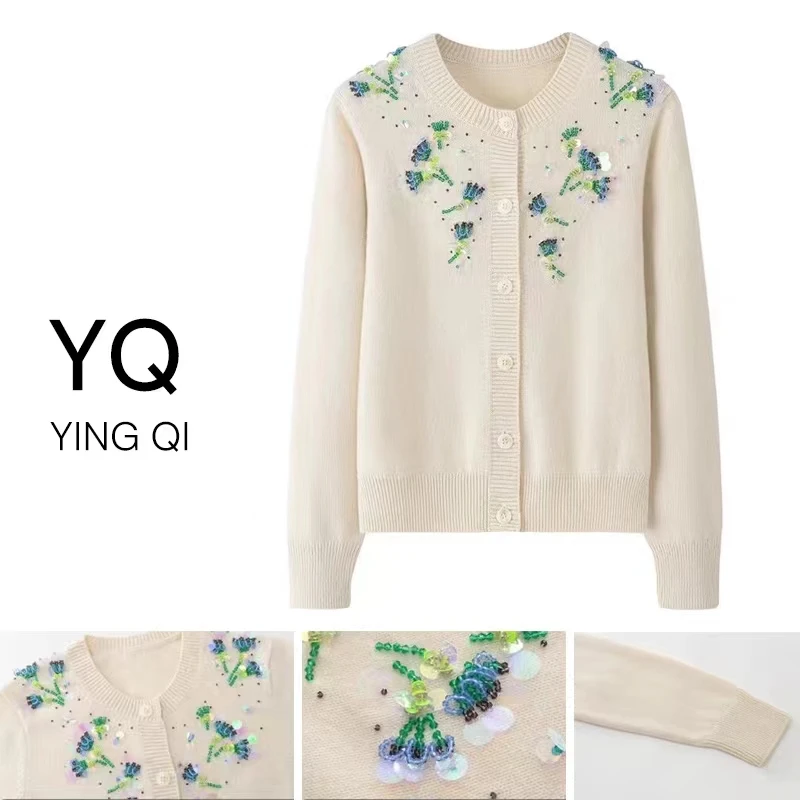 英琪（401-500）显瘦新款时尚设计上衣2.28