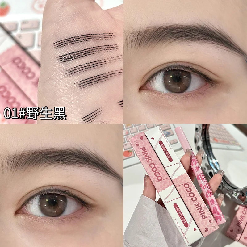四叉野生水眉笔自然流畅根根分明防水防汗持久不晕染眉笔正品细头