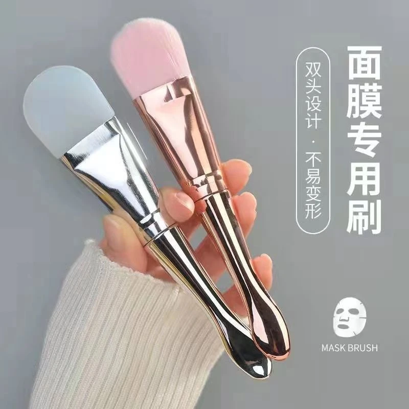 小红书同款面膜刷涂泥膜刷子专用涂抹式硅胶刷软头脸部刷美容院