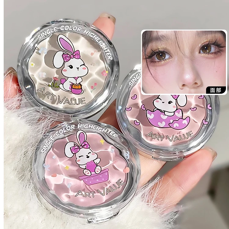 面中凹陷救星~哑光高光粉饼纯白色眼头卧蚕眼头提亮泪沟画截断ins