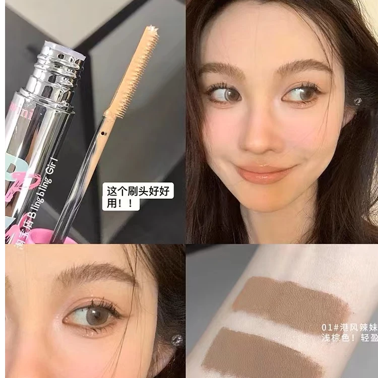 粉棕色眉怎么会这么韩浅眉染眉膏持久防水易上色不脱色不晕染定型