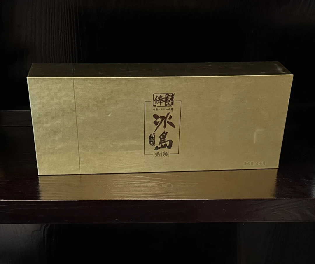 【俸字号】2015年金条 100克 一盒