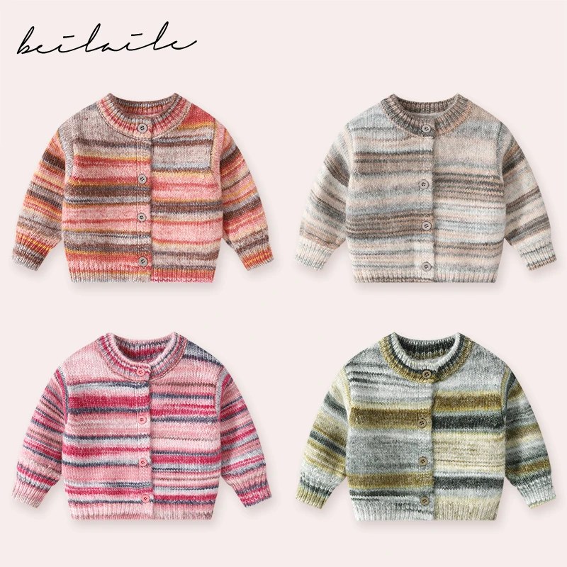 【毛衣开衫新品】婴儿童上衣服打底衫男童宝宝春装秋季洋气H9