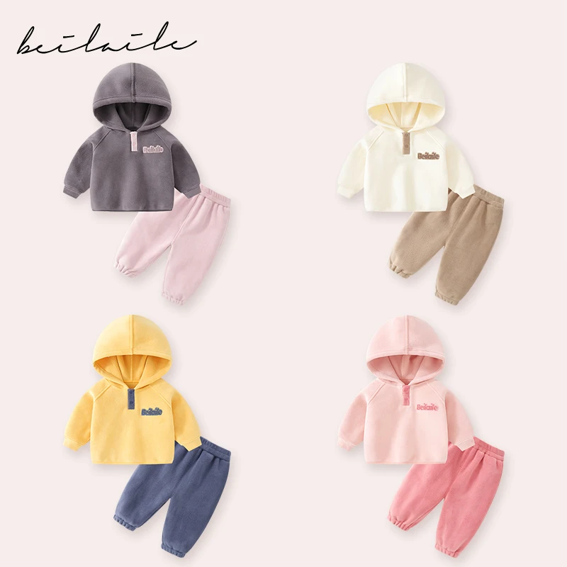 【撞色柏莉绒套装 小乐妈咪】婴儿童上衣服男童宝宝开衫外春装秋季