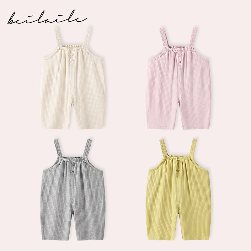 宝宝背带裤春秋女童秋季小婴儿吊带裤儿童童装男童婴童裤子秋装