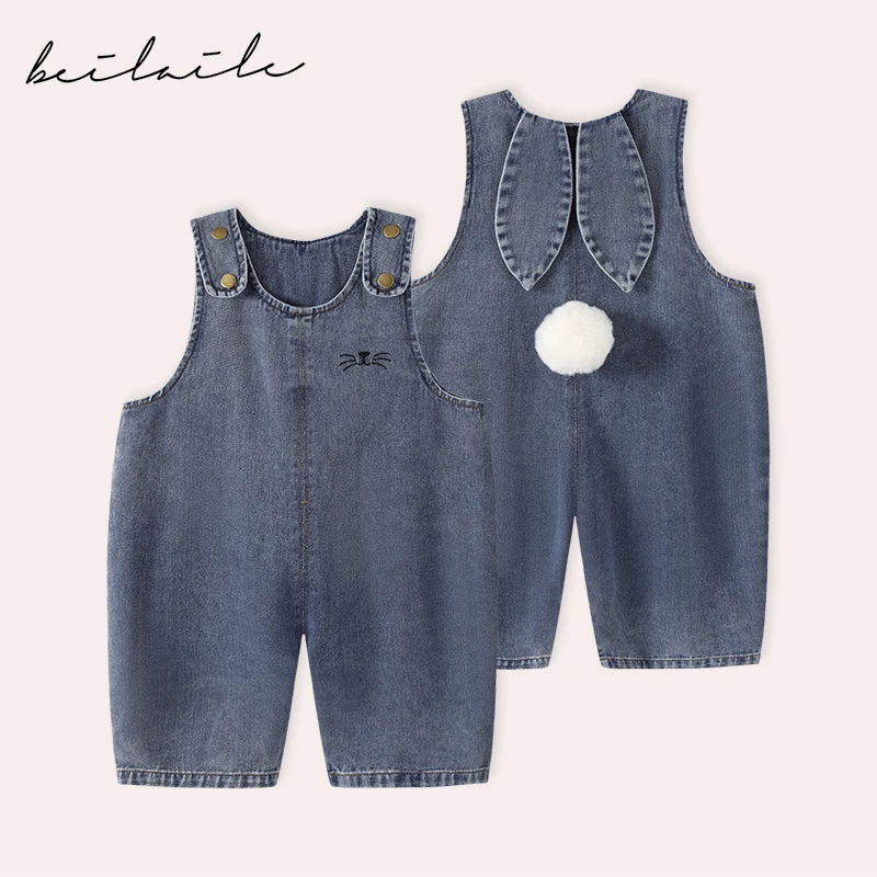【牛仔蓝兔耳朵背带裤 小乐妈咪】婴儿童衣服牛仔服男宝宝秋季 ZJ