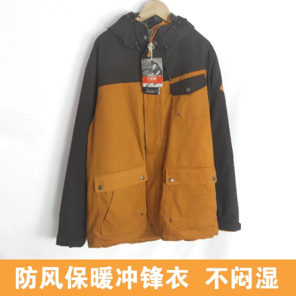 LD150 男士冲锋衣 机能工装外套 多口袋宽松连帽拉链款 户外运动