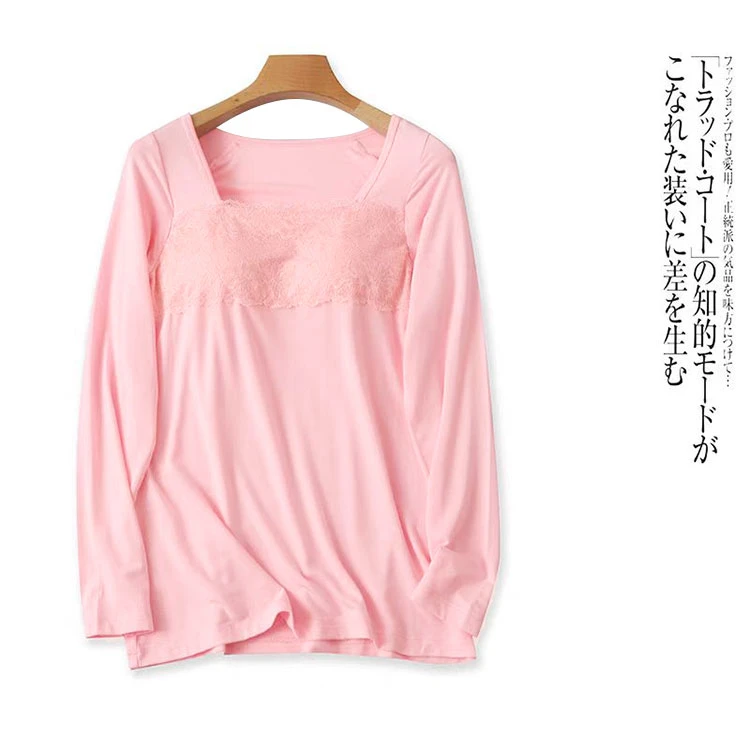 现货！含胸垫罩杯一体式女士长袖镂空拼接显瘦打底衫HH151亲肤柔软