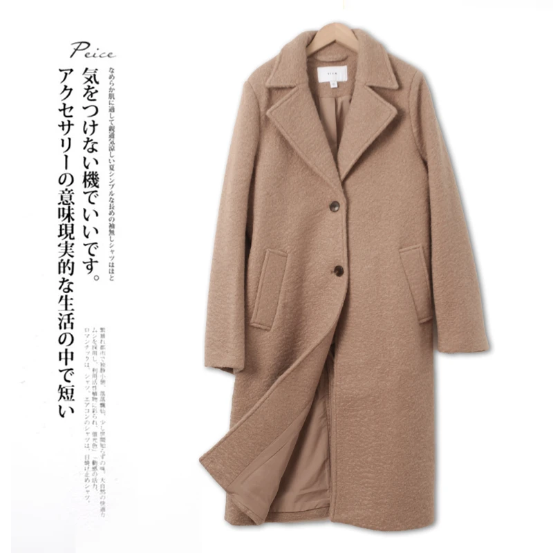 现货！秋冬款女士大衣保暖气质外套廓形翻领时尚百搭BB807气质显瘦