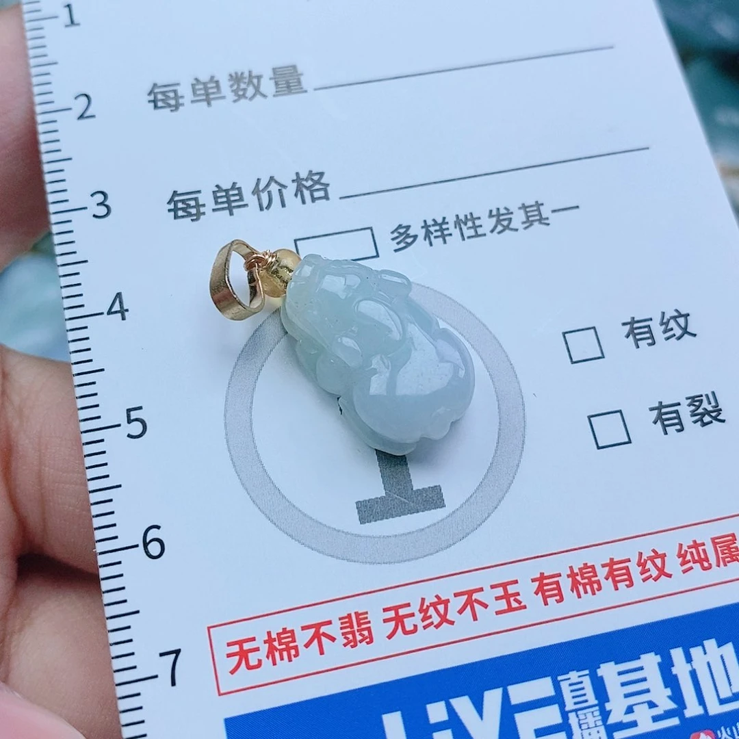 翡翠颈饰未镶嵌纯天然