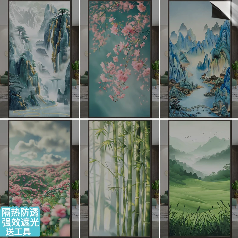 全遮光不透明静电免胶玻璃贴膜窗贴纸保护隐私厕所浴室风景中式