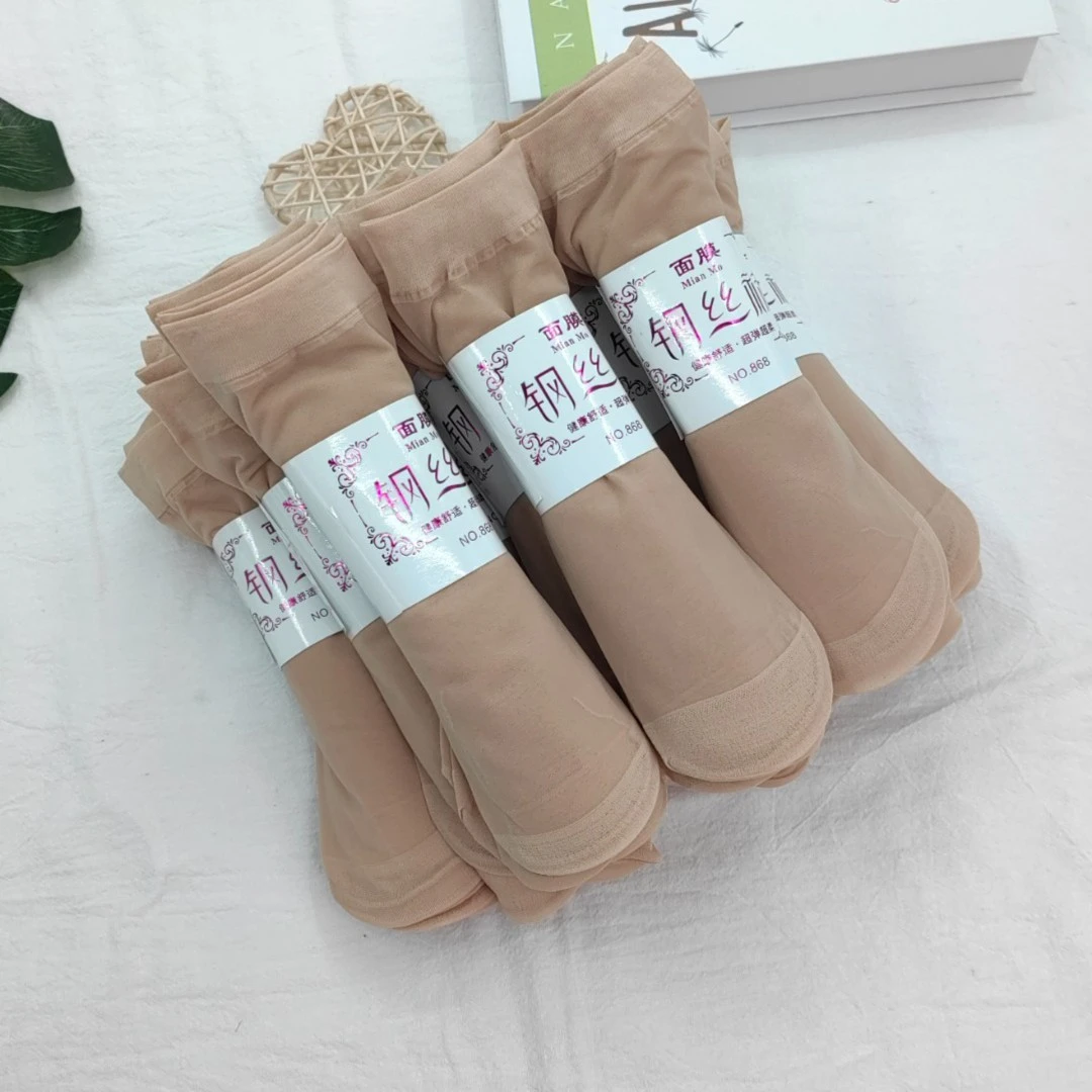 短丝袜女士袜子夏季薄款防勾丝肉色短钢丝袜耐磨短袜面膜钢丝袜女