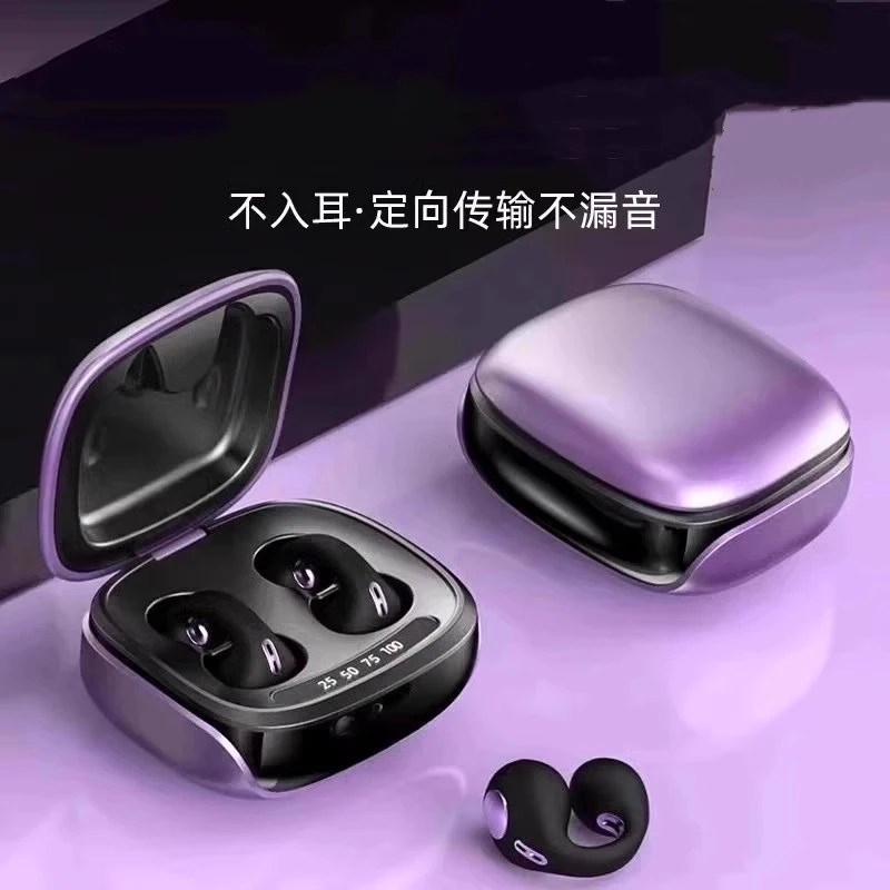 2024新款柏林之音不入耳蓝牙耳机骨传导无线挂耳式耳夹跑步运动