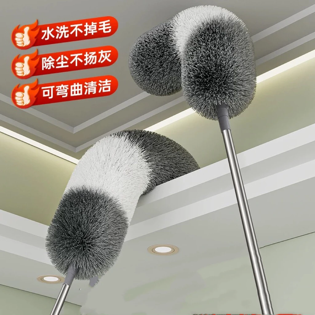 加长除尘掸子可弯曲（2个）
