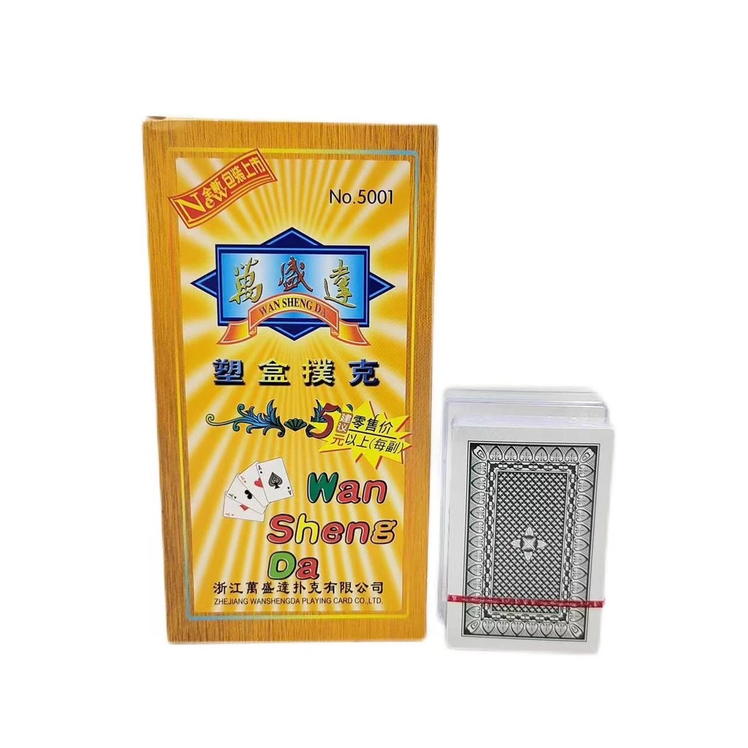 精选魔术扑克万盛达5001原厂牌二次加工背面认牌多种密码定制包教