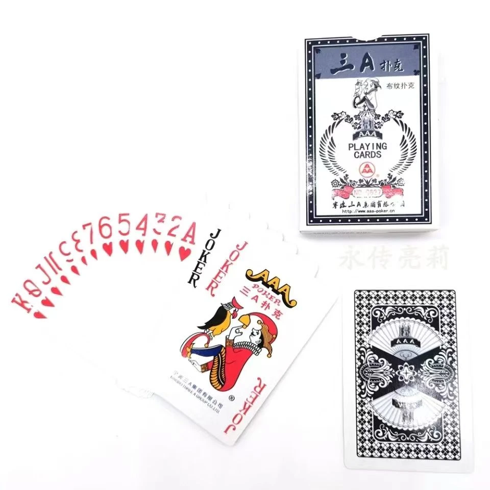 精选魔术扑克AAA0627原厂牌二次加工背面认牌多种密码定制包教会